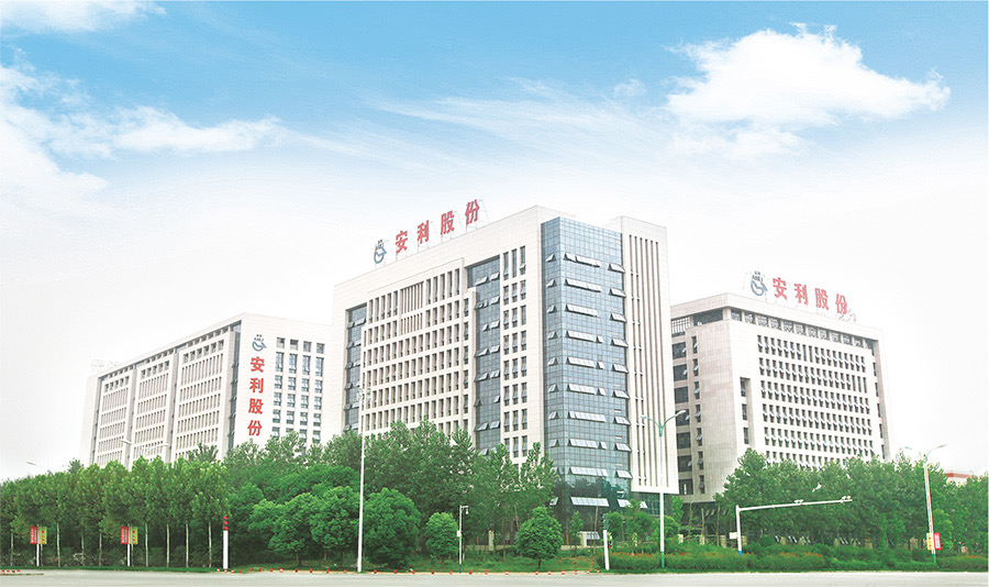 微信图片_20240113090458